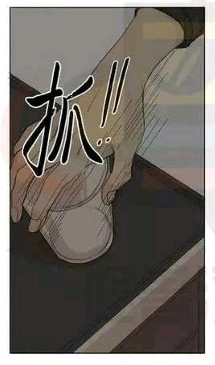 星海镖师漫画韩漫全集-第12话无删减无遮挡章节图片 