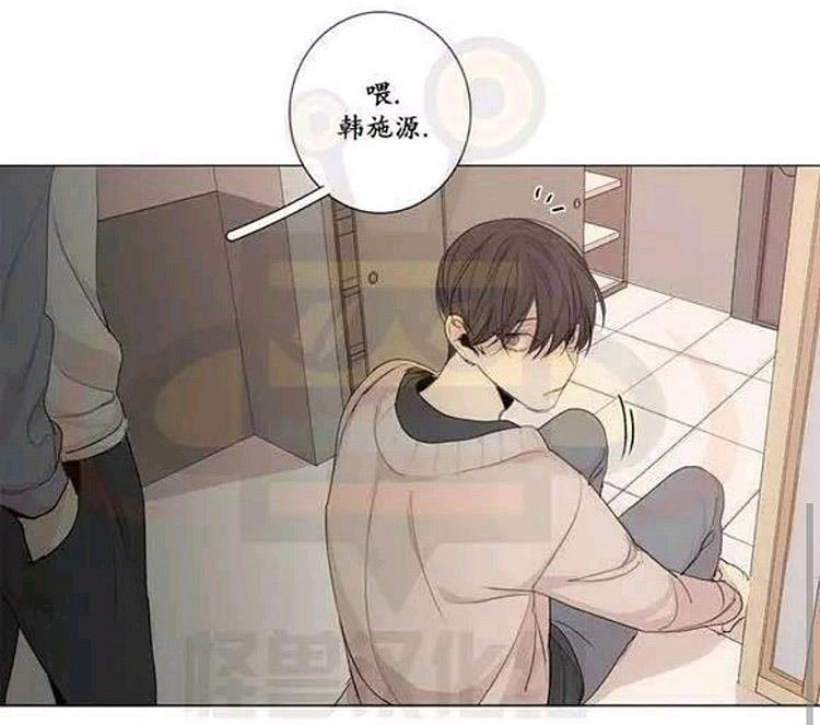星海镖师漫画韩漫全集-第12话无删减无遮挡章节图片 