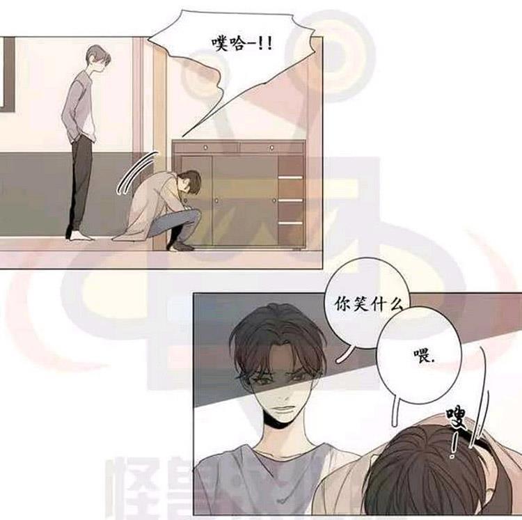 星海镖师漫画韩漫全集-第12话无删减无遮挡章节图片 