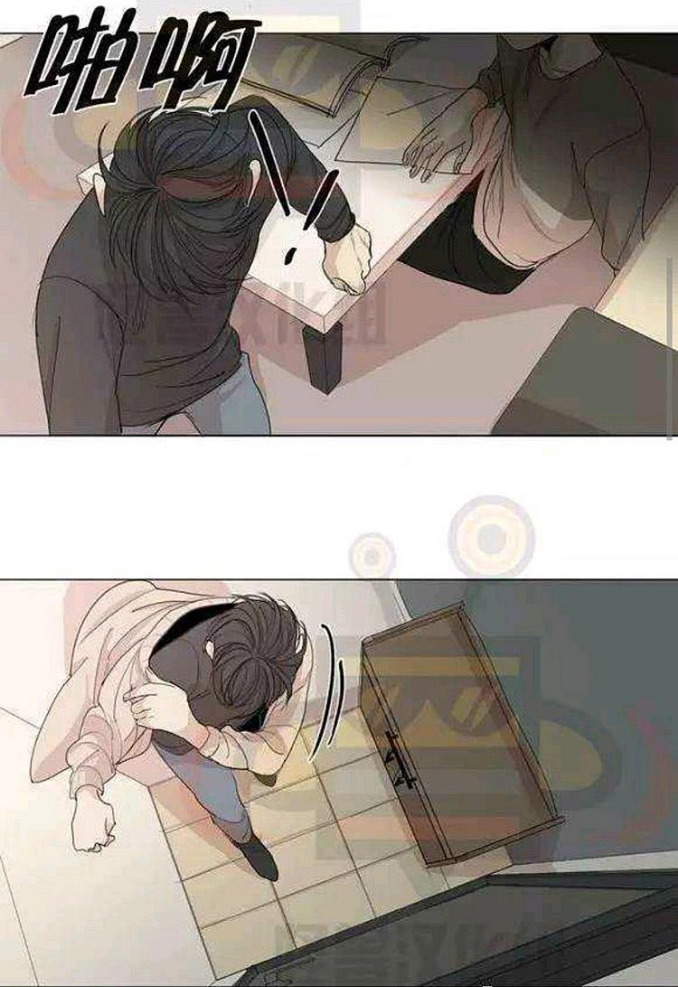 星海镖师漫画韩漫全集-第14话无删减无遮挡章节图片 