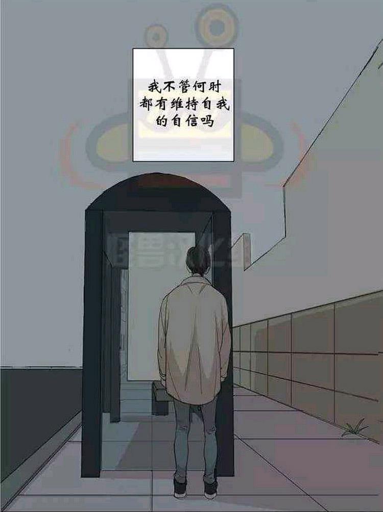 星海镖师漫画韩漫全集-第14话无删减无遮挡章节图片 