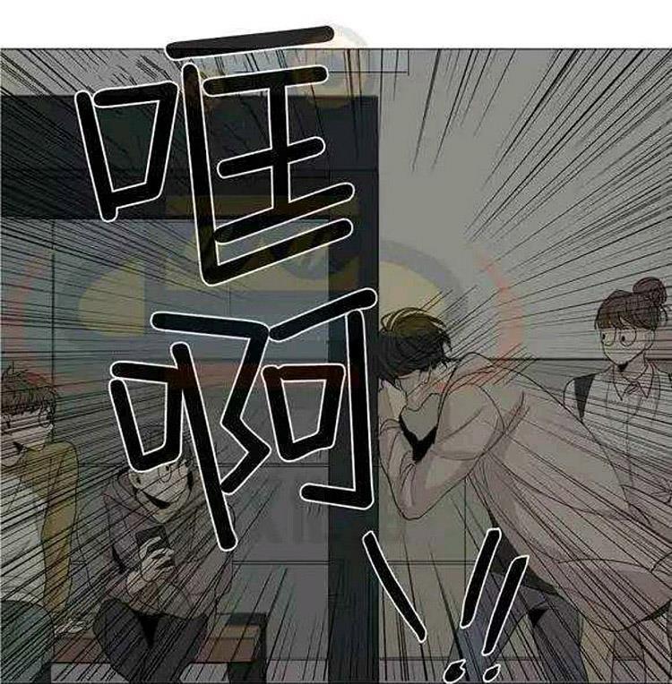 星海镖师漫画韩漫全集-第14话无删减无遮挡章节图片 