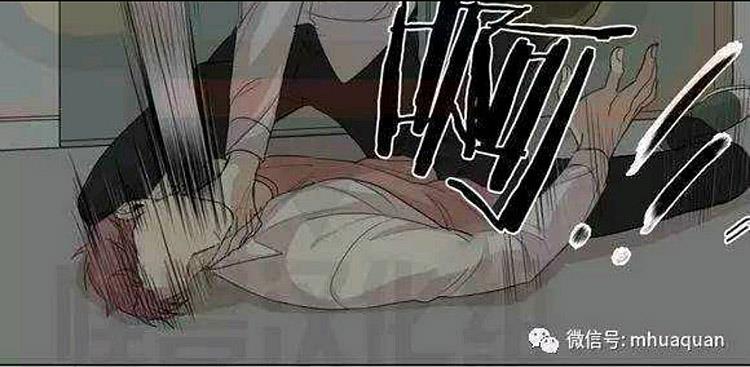 星海镖师漫画韩漫全集-第17话无删减无遮挡章节图片 