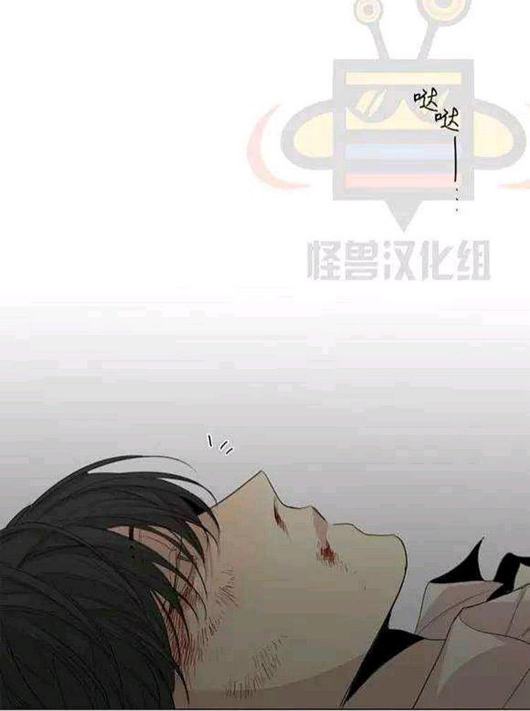 星海镖师漫画韩漫全集-第17话无删减无遮挡章节图片 