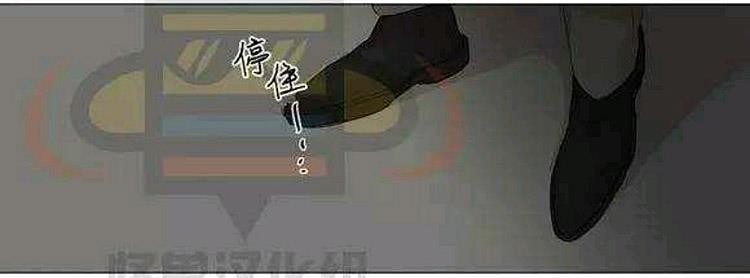 星海镖师漫画韩漫全集-第17话无删减无遮挡章节图片 