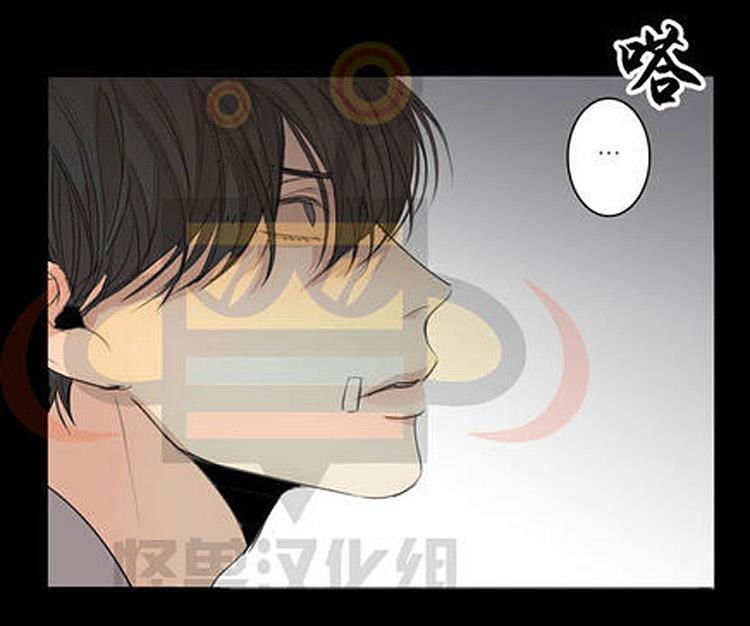 星海镖师漫画韩漫全集-第20话无删减无遮挡章节图片 