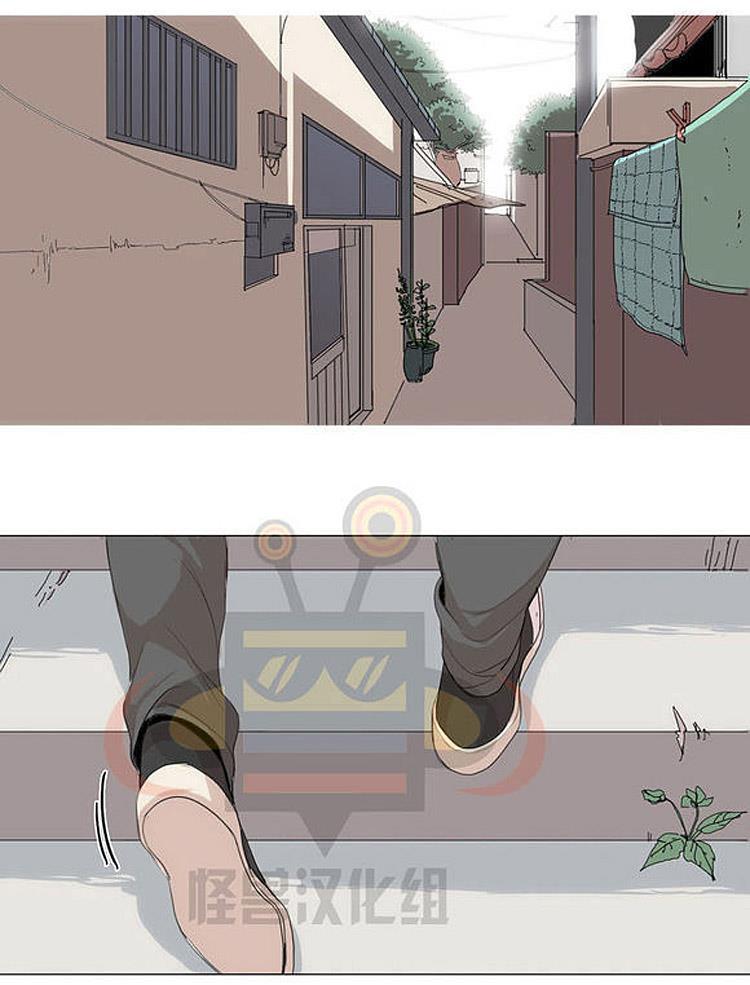 星海镖师漫画韩漫全集-第20话无删减无遮挡章节图片 