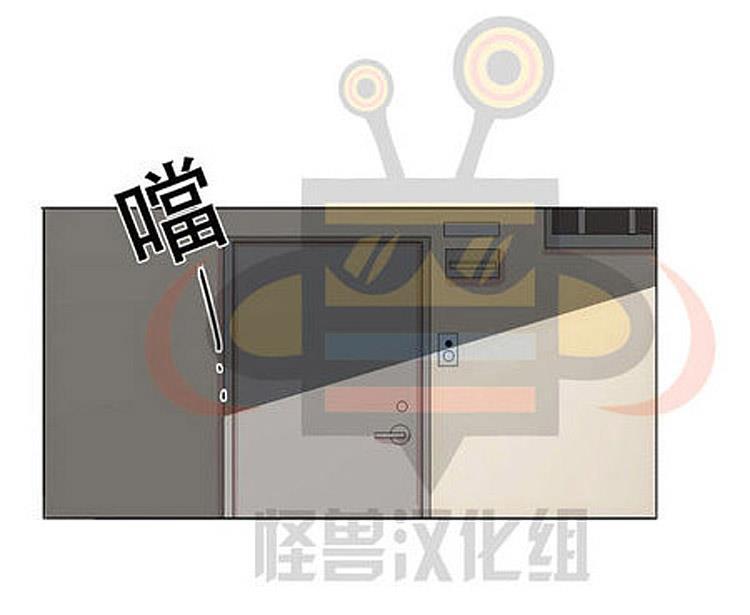 星海镖师漫画韩漫全集-第20话无删减无遮挡章节图片 