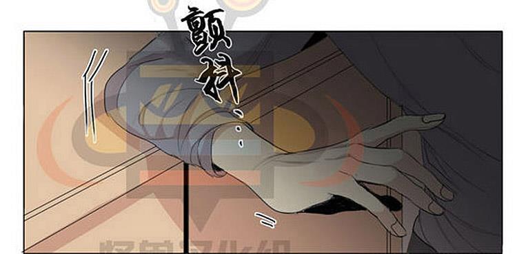星海镖师漫画韩漫全集-第20话无删减无遮挡章节图片 