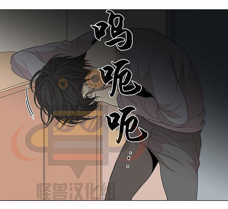 星海镖师漫画韩漫全集-第20话无删减无遮挡章节图片 