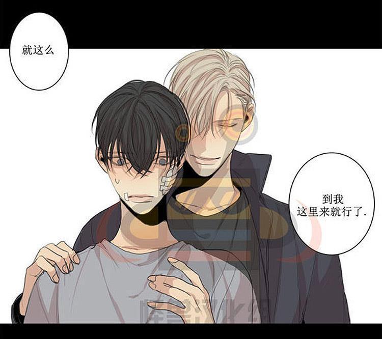 星海镖师漫画韩漫全集-第20话无删减无遮挡章节图片 