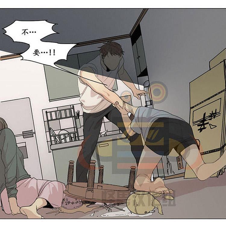 星海镖师漫画韩漫全集-第21话无删减无遮挡章节图片 