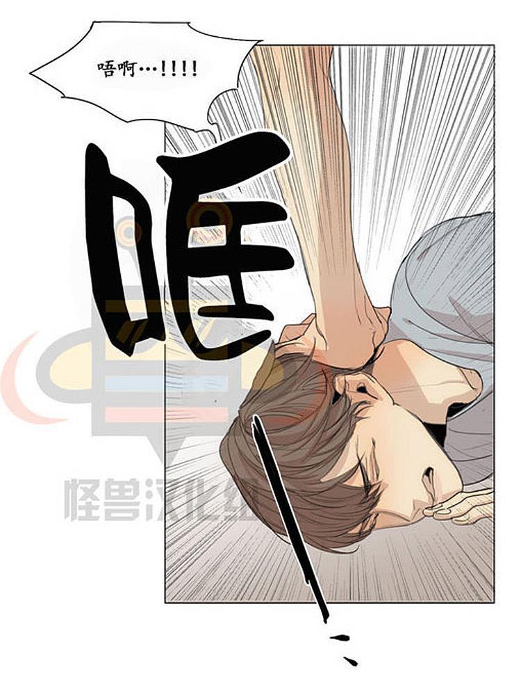 星海镖师漫画韩漫全集-第21话无删减无遮挡章节图片 