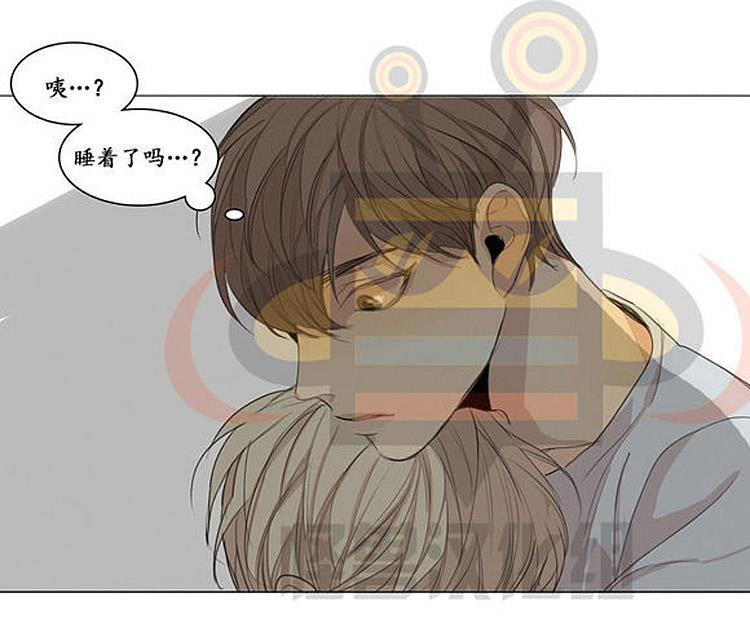 星海镖师漫画韩漫全集-第21话无删减无遮挡章节图片 