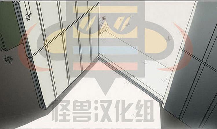 星海镖师漫画韩漫全集-第21话无删减无遮挡章节图片 