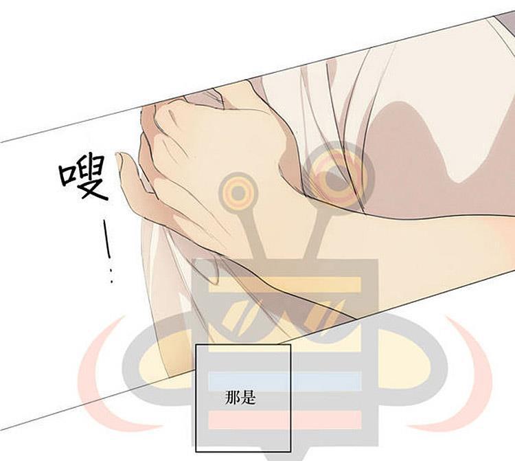 星海镖师漫画韩漫全集-第21话无删减无遮挡章节图片 