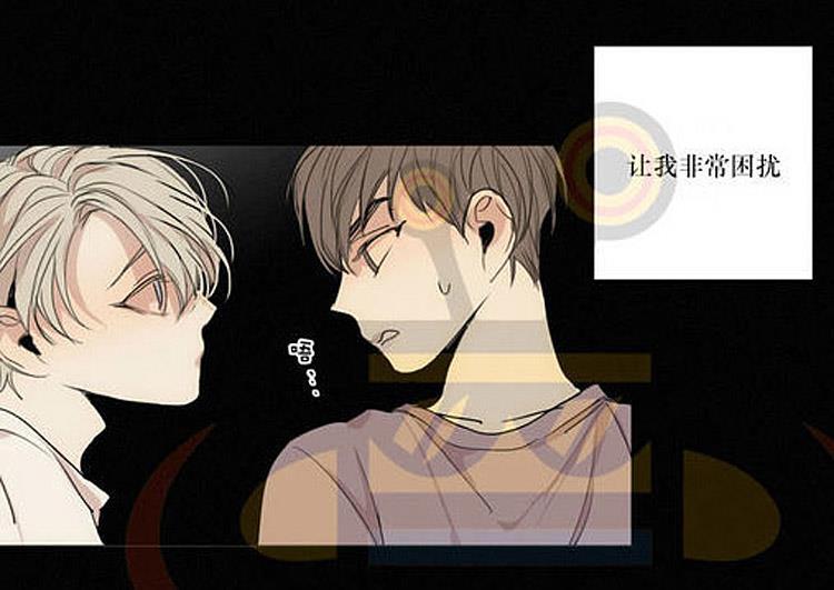 星海镖师漫画韩漫全集-第21话无删减无遮挡章节图片 