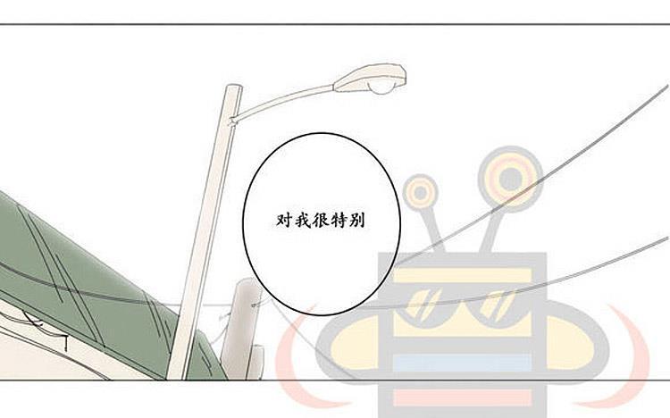 星海镖师漫画韩漫全集-第21话无删减无遮挡章节图片 