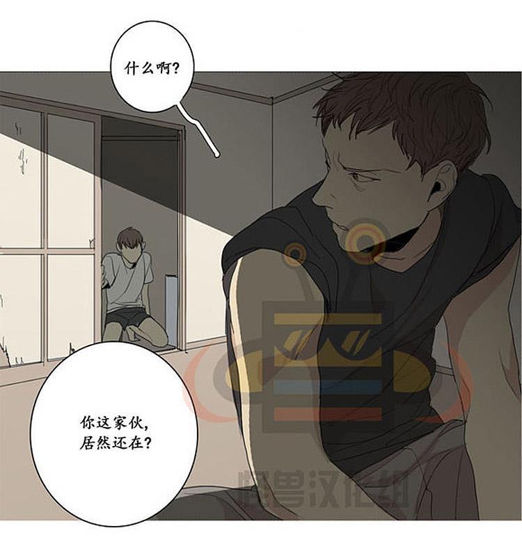 星海镖师漫画韩漫全集-第23话无删减无遮挡章节图片 
