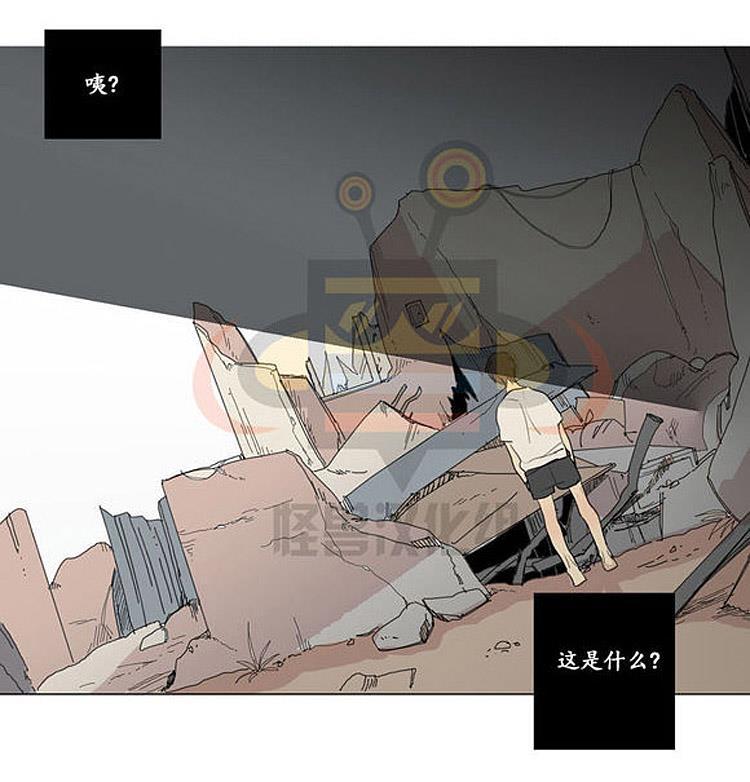 星海镖师漫画韩漫全集-第23话无删减无遮挡章节图片 