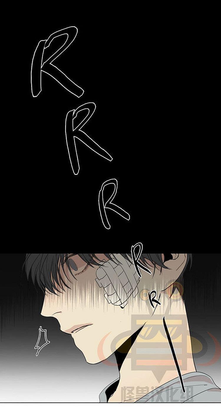 星海镖师漫画韩漫全集-第23话无删减无遮挡章节图片 
