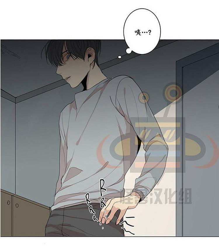 星海镖师漫画韩漫全集-第23话无删减无遮挡章节图片 