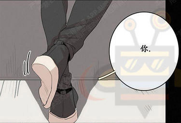 星海镖师漫画韩漫全集-第24话无删减无遮挡章节图片 