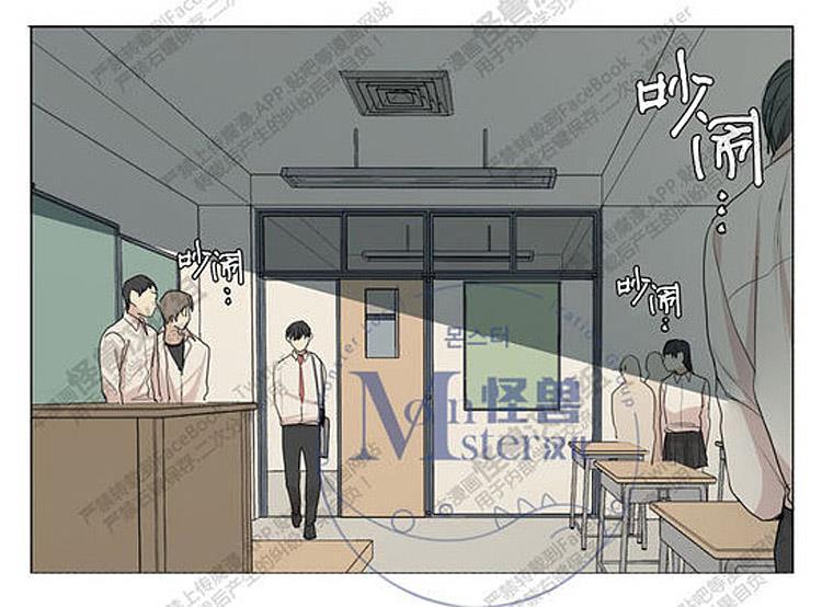 星海镖师漫画韩漫全集-第25话无删减无遮挡章节图片 