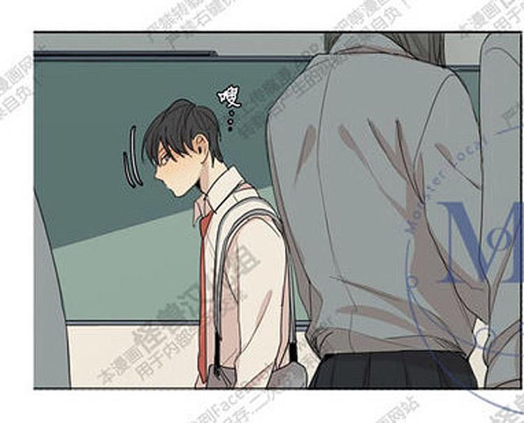 星海镖师漫画韩漫全集-第25话无删减无遮挡章节图片 