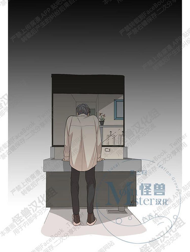 星海镖师漫画韩漫全集-第26话无删减无遮挡章节图片 