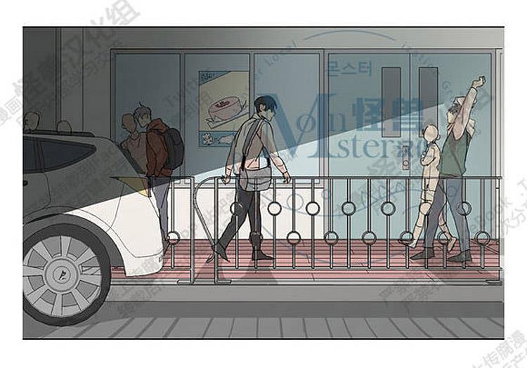 星海镖师漫画韩漫全集-第26话无删减无遮挡章节图片 