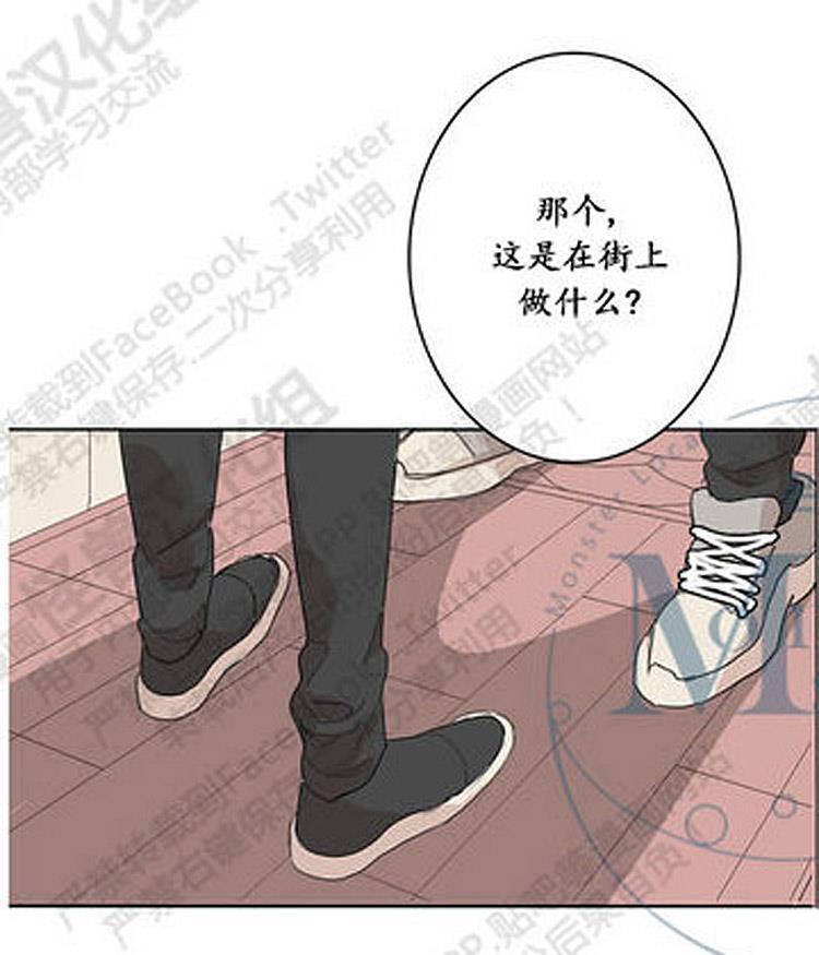星海镖师漫画韩漫全集-第26话无删减无遮挡章节图片 
