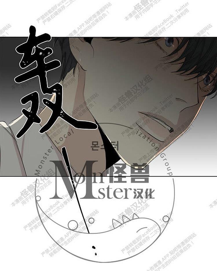 星海镖师漫画韩漫全集-第27话无删减无遮挡章节图片 