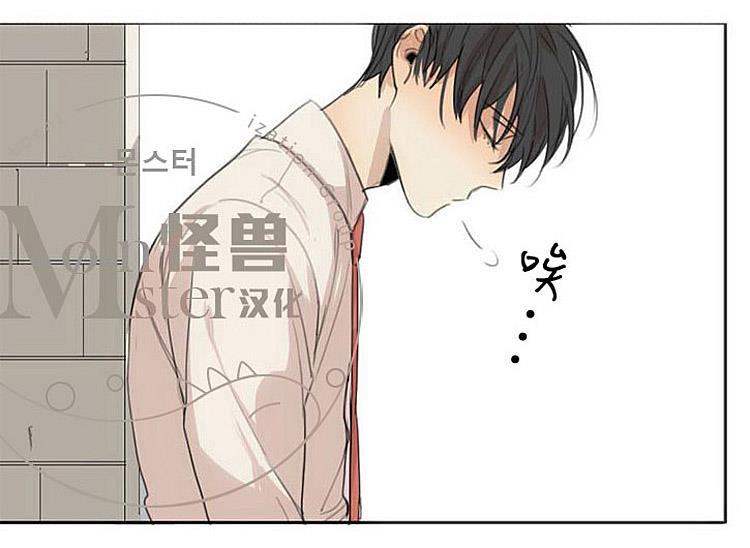 星海镖师漫画韩漫全集-第29话无删减无遮挡章节图片 