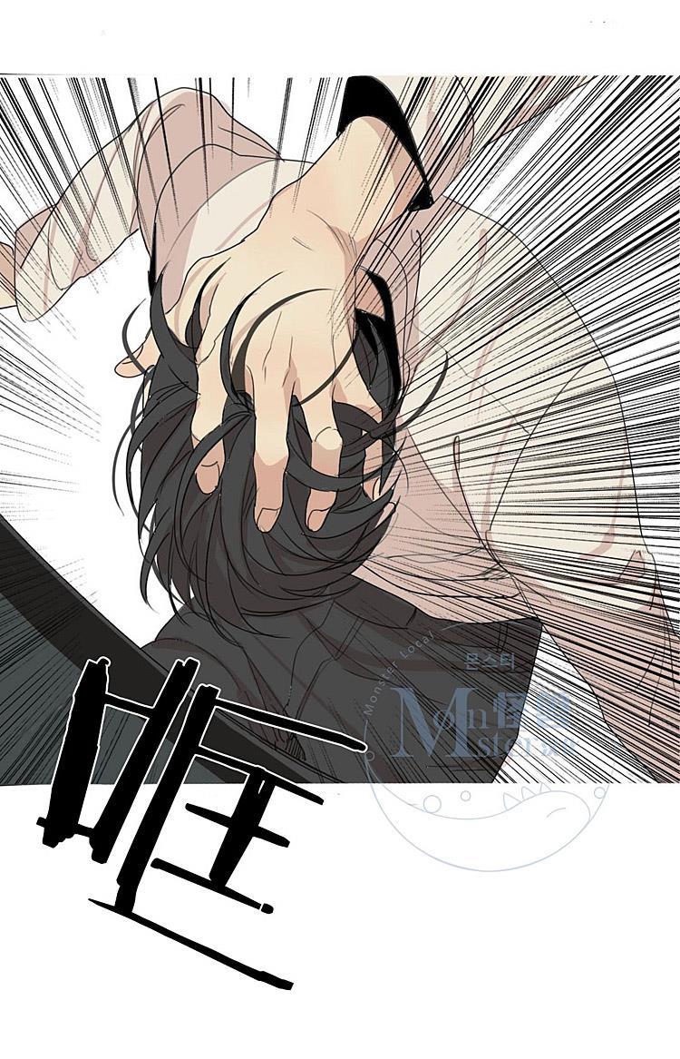 星海镖师漫画韩漫全集-第30话无删减无遮挡章节图片 