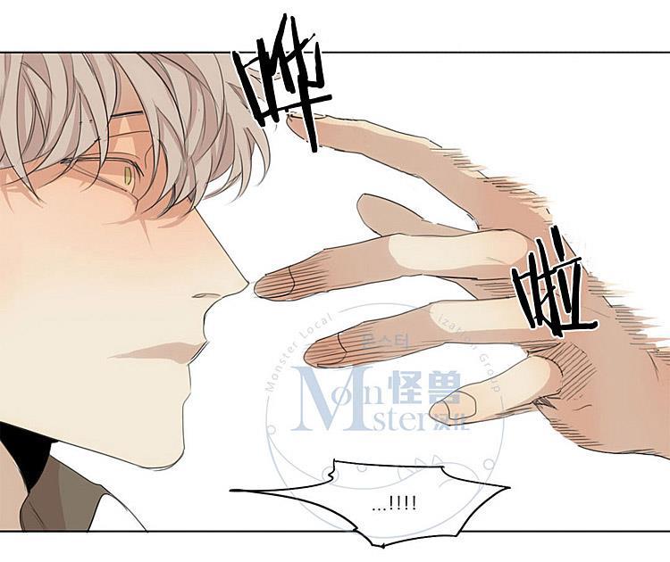 星海镖师漫画韩漫全集-第31话无删减无遮挡章节图片 