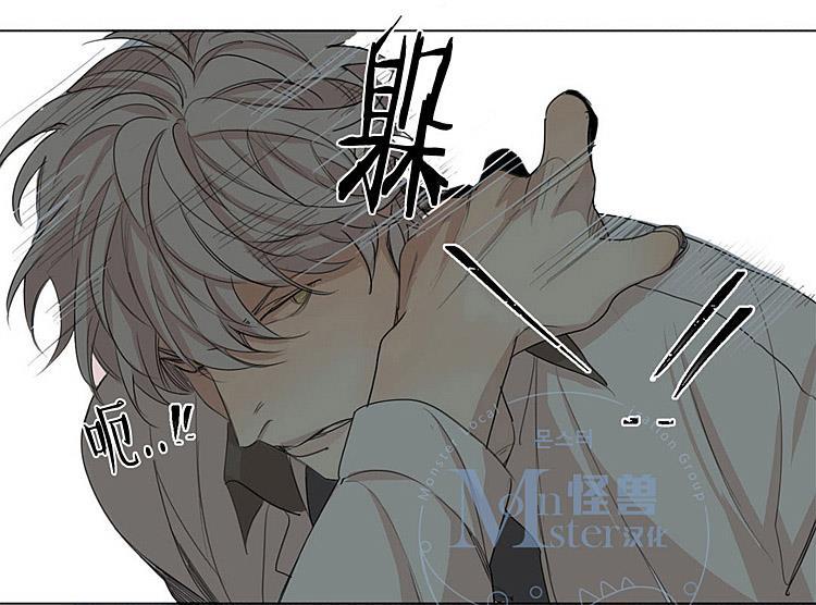 星海镖师漫画韩漫全集-第31话无删减无遮挡章节图片 