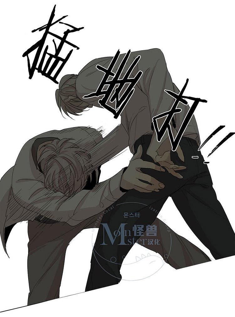 星海镖师漫画韩漫全集-第31话无删减无遮挡章节图片 
