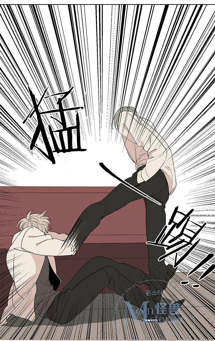 星海镖师漫画韩漫全集-第31话无删减无遮挡章节图片 