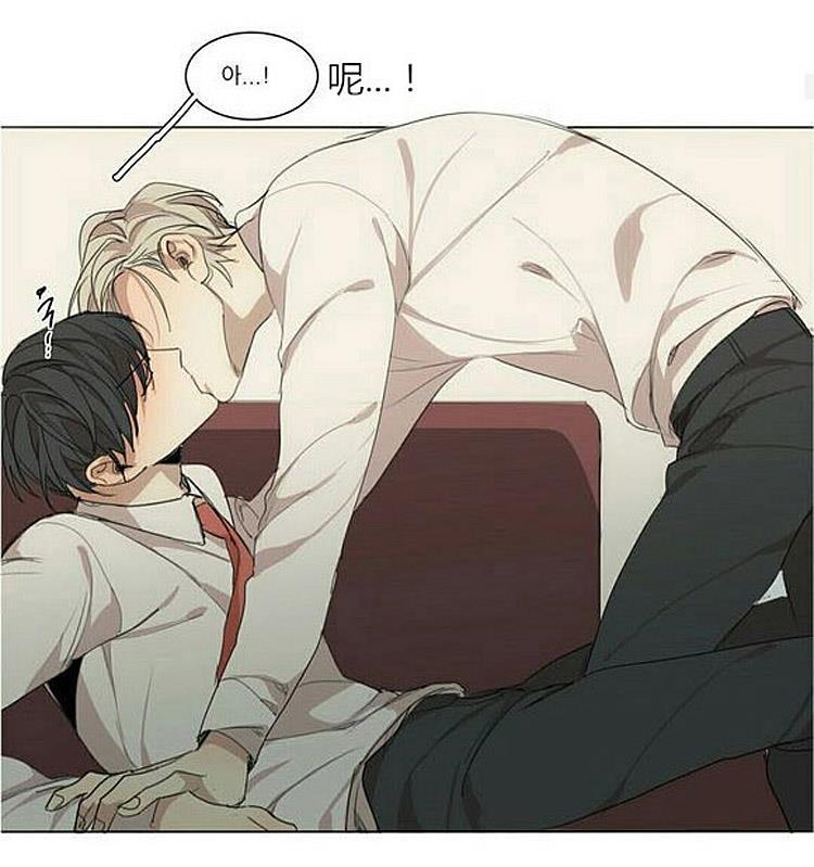 星海镖师漫画韩漫全集-第32话无删减无遮挡章节图片 