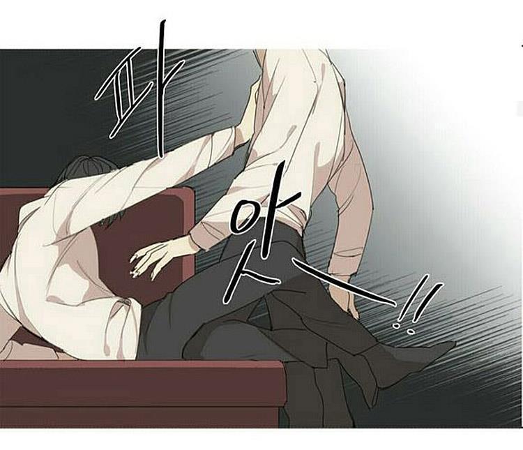 星海镖师漫画韩漫全集-第32话无删减无遮挡章节图片 
