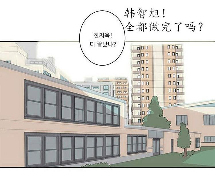 星海镖师漫画韩漫全集-第34话无删减无遮挡章节图片 