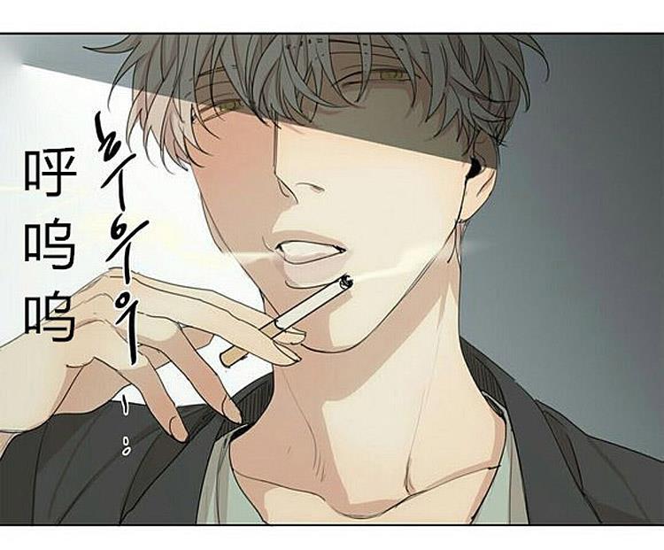星海镖师漫画韩漫全集-第35话无删减无遮挡章节图片 