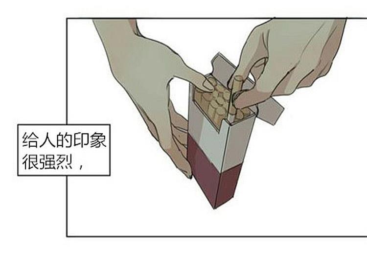 星海镖师漫画韩漫全集-第35话无删减无遮挡章节图片 
