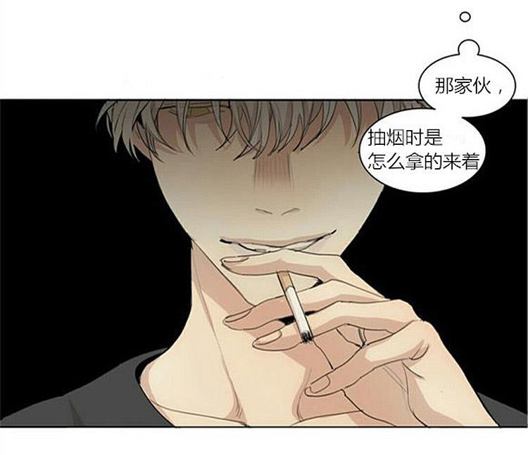 星海镖师漫画韩漫全集-第35话无删减无遮挡章节图片 