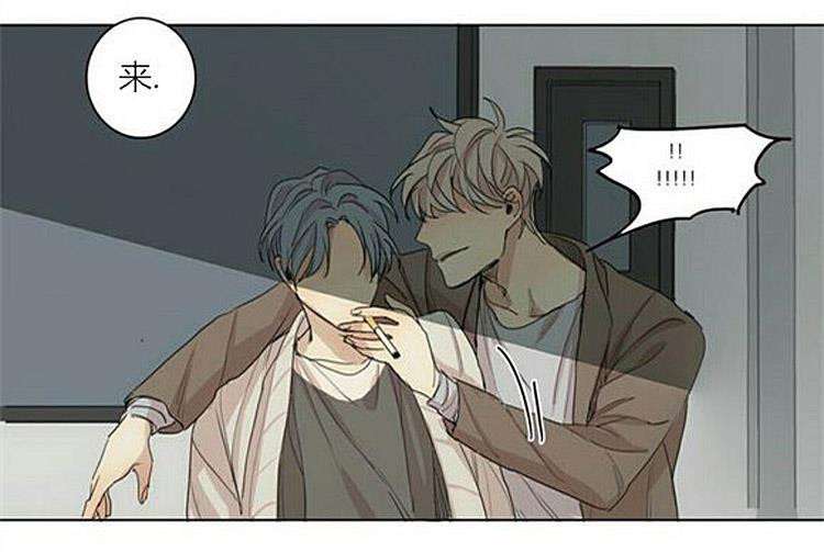 星海镖师漫画韩漫全集-第35话无删减无遮挡章节图片 