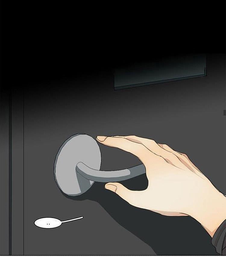 星海镖师漫画韩漫全集-第36话无删减无遮挡章节图片 