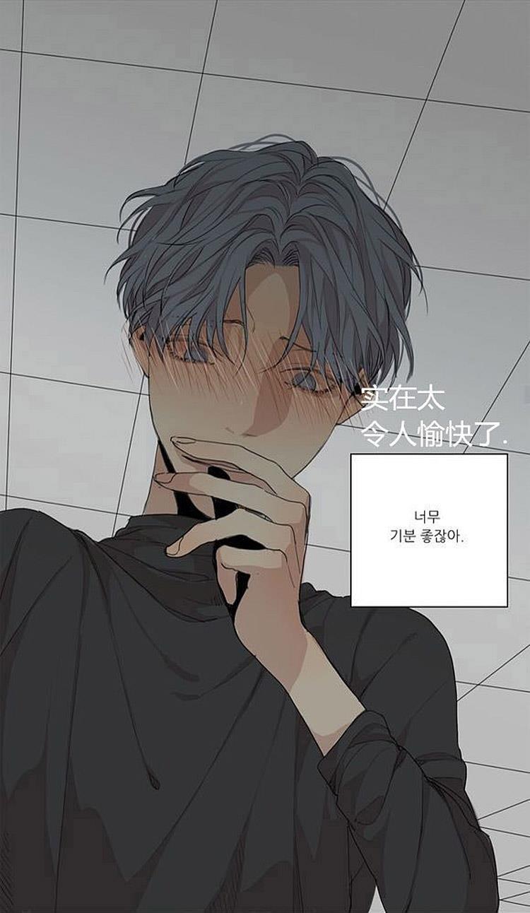 星海镖师漫画韩漫全集-第36话无删减无遮挡章节图片 