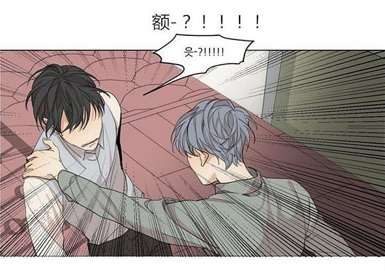 星海镖师漫画韩漫全集-第39话无删减无遮挡章节图片 