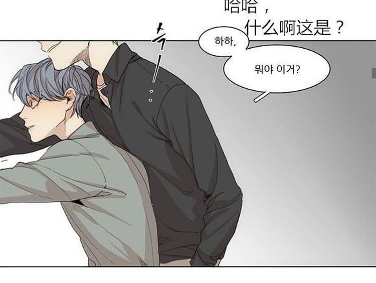星海镖师漫画韩漫全集-第39话无删减无遮挡章节图片 
